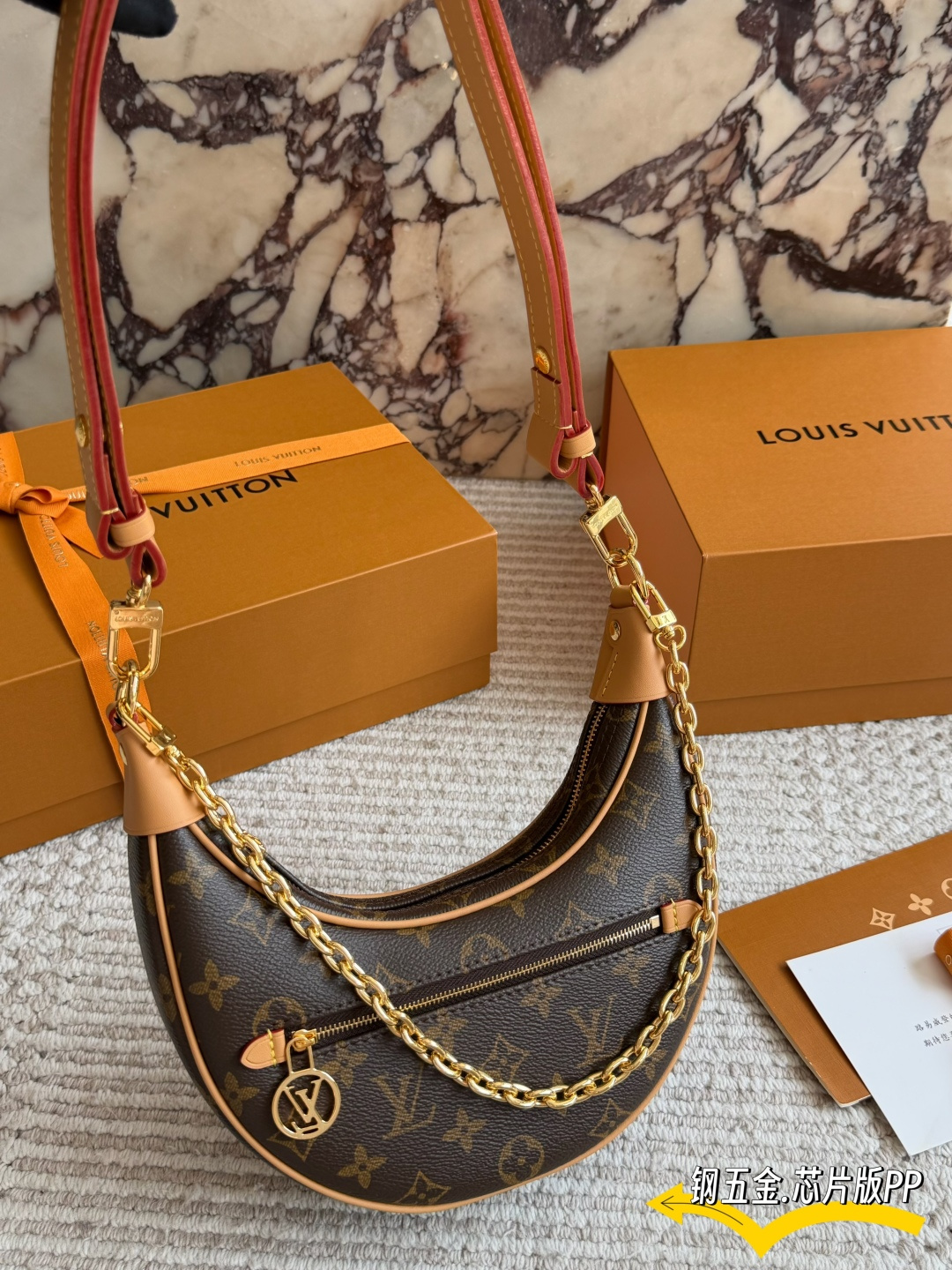 Louis Vuitton LV Women's Adjustable Strap Chip Enabled | Luxury Designer Fashion Accessory